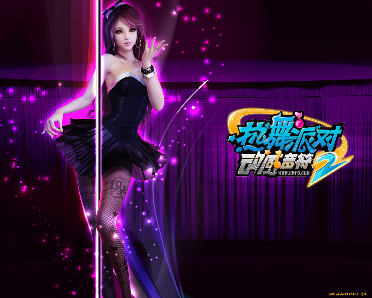 steps, online, , , dance, revolution, hottest, party